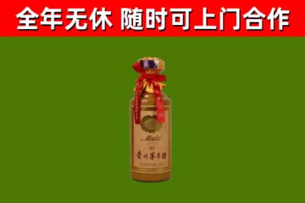 江华县回收30年茅台酒