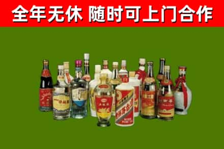 江华县烟酒回收老白酒.jpg